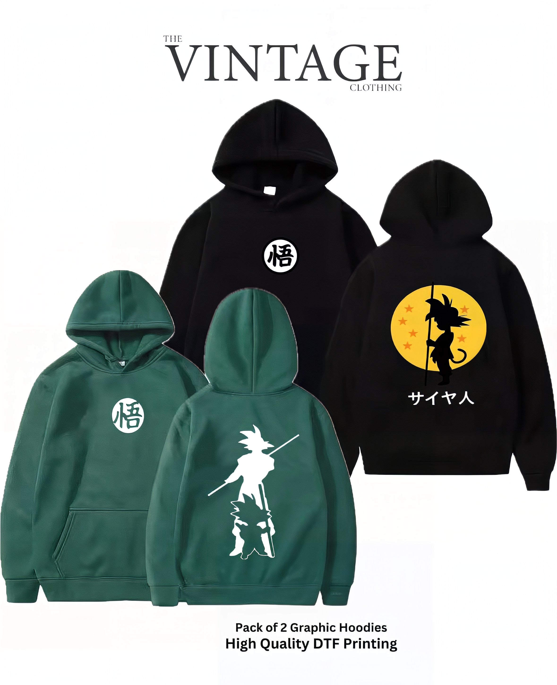 Pack of 2 Digital Printed Hoodies