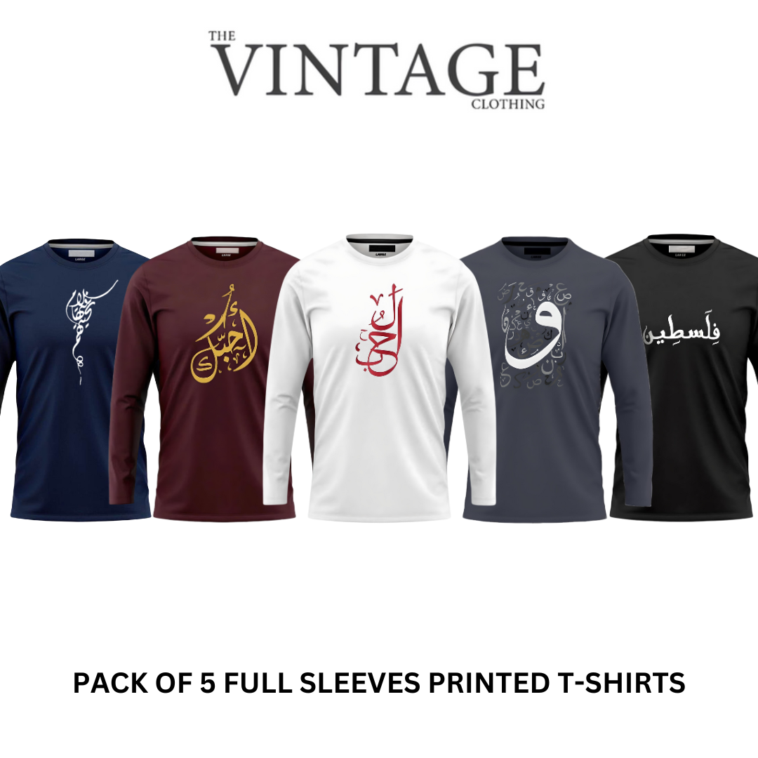 Pack of 5 Round Neck Full Sleeves Printed T-shirts